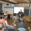 町谷区で「自転車の乗り方・楽しみ方講座」開催～H30.02.09