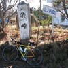   サイクリング　-高山村〜万座〜渋峠-