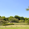 六義園【訪問編】