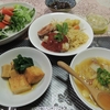 ３日分の晩ごはん