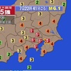 地震 東京・埼玉で10年ぶりの“震度5強”