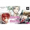 今PSPのStarrySky～in After Spring～Portable ツインパックにいい感じでとんでもないことが起こっている？