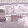 大雪