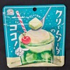 不二家 クリームソーダのここ！コンビニで買える味や値段やカロリーが気になるチョコ焼き菓子