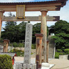  二荒山神社