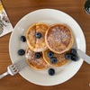 ビタントニオ使用のパンケーキがすごくおいしかった・・！