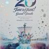 東京ディズニーシー　20周年  Time to Shine!　（２）