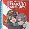 2024年03月04日の投げ売り情報（北米アニメ）