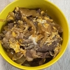 牛肉とたまごの他人丼