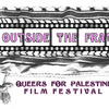 LGBT映画祭Framelineによる、イスラエルのアパルトヘイトとの共犯関係に抵抗しよう