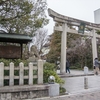 堀川通『晴明神社』