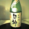  日本酒