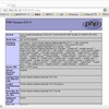 phpbrewのインストールテスト