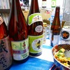 夏の１８きっぷ輪行トラベルツアー旅行記（１日目＠後編）：名古屋で酒を買って京都の友人宅で酒盛りするぞ！