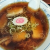 用意できなかったお弁当と、藤枝市の醤油ラーメン。