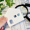初心者におすすめ！500万以下の中古戸建てで始める不動産投資