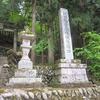 朝日稲荷神社（埼玉県飯能市）