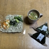 jibunn