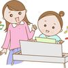 【東京ボイトレ法】ボイストレーニング教室KISSで頭式呼吸をマスターし、魅力的な歌声を手に入れよう！