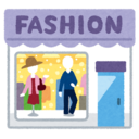 ファッションデータベース (FASHION DATABASE)