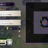 ファイアーエムブレム風花雪月　攻略プレイ日記⑥（1月）