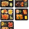 【ズボラ上等！】ニチレイ パワーデリ 冷凍弁当で、タンパク質25g超えの「美味しい手抜き」を始めませんか？