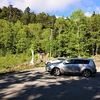 濁河温泉　御岳登山口　駐車場