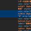 画像はhtmlとcssのどちらで定義をすべきか