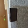 100円均アイテムで作る階段横のカーテンすきま風対策方法
