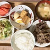 自分らしく〜(*´∀｀*)