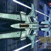 今グラディウス ポータブル 公式ガイド ～レジェンド オブ 1・2・3・4・外伝～にとんでもないことが起こっている？