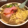 【今週のラーメン２５２４】 すごい煮干ラーメン凪 五反田西口店 （東京・五反田） 煮干ラーメン大盛り
