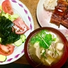 葬儀での食事を低糖質に 遠方だがどうする？