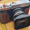 【タイレンズ】X-E2の標準レンズとしてGEEKSTER 35mm F1.1の大口径描写を楽しむ