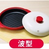 衣食住の《食》レンジクックのすすめ／豚肉 ミニトマト 木綿豆腐【なりさらblog】