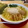 【今週のラーメン５２８１】築地の中華そば 伊蔵八（東京・西東京市西原町）朝中華そば 塩　〜ホームセンターの一角隅に奇跡のノスタルジック中華そば！しかも朝対応と低価格！おそるべし！