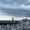 豪雨予報 猛烈な雨