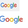 【詐欺注意】Google詐欺画面が突然表示されました。Googleメンバーシップ・リワードに注意