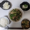 久しぶりに健康な飯を食べた