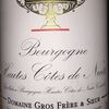 Bourgogne Hautes Cotes de Nuits Domaine Gros Frere & Sceur 2016