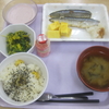 9/9（木）の昼食