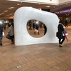 札幌駅にある彫刻「妙夢」というパブリックアートについて