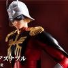【シャア推し必携】S.H.フィギュアーツ 機動戦士ガンダム シャア・アズナブルが表情×ポーズ無限大でヤバい！