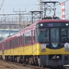 京阪、鴨東線開通35周年ヘッドマークを撮る。