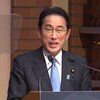 京大教授が懸念。岸田首相「NATO首脳会議」出席が日本を滅ぼしかねない理由