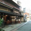 こだわりの漬物店、田中漬物舗。しば漬け「山城乃里」がお勧め！