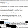 Gmailをメール受け取りアドレスに指定のお客様へ