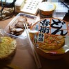 カップ麺生活・継続中