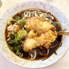 仲屋製麺所（日暮里）あじ天細うどん