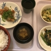 入院６日目・夕食